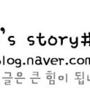 건화밥상 이미지