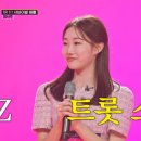 미스동백 이미지