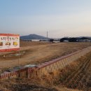 고삼농장 이미지