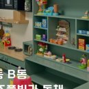 더맘키즈풀빌라A동 이미지