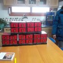 한지공예 이미지