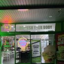 프레시크레딧대치
