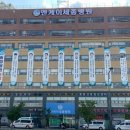 의료법인 힐의료재단 이미지