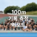 원재프라자 이미지
