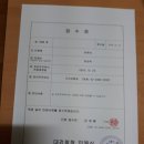 성모아웃소싱 이미지
