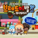 원더까페
