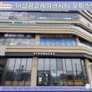 조경치과의원 이미지