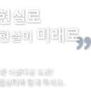 구순본정형외과의원 이미지