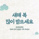 라온국제 이미지