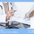 우리수내과 이미지