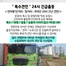 우주카독크 이미지