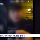 포인트유흥주점