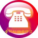 인테리어블럭 이미지