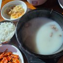 귀연당 이미지