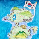 노화중앙초등학교 이미지