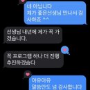 다흰주간보호센터 네이버블로그