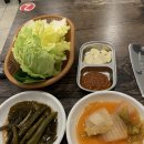 김가네참숯불아나고곰장어닭발 이미지