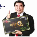 비당큐
