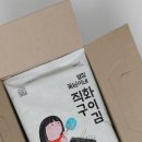 삼일전장 이미지