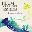 지음(jieum) 이미지