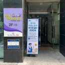 이동-13 이미지
