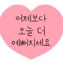 퓨어브로우 이미지
