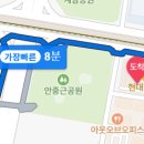 CGV소풍 IMAX관 이미지