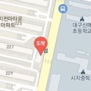 신민관치과의원 이미지