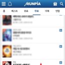 천우출판사
