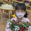 평택지산초등학교병설유치원 이미지