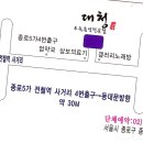 삼보의료기 이미지