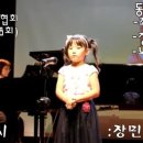 한국붕어빵협회