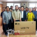 산양마을회관 이미지