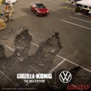 고질라×콩 뉴엠파이어 이미지