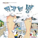 잇츠북 네이버블로그