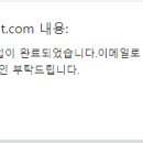 주명정보통신 이미지