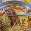 경주영양밀면 | 경주영양밀면 내돈내산 후기