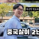 사천-사천-7-비상-2 이미지