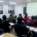 종합교육센터 이미지