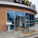 곡성작은영화관