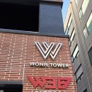 라인업피트니스 | [강동/굽은다리] W38 피트니스 — 시설 깔끔하고 기구 라인업 좋은 대형 헬스장 방문후기 🏋️‍♂️🔥