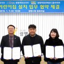 국공립 푸르지오 어린이집 이미지