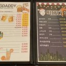 빅대디치킨상인점 이미지