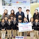 푸르미어린이집 이미지