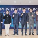 대야태양광발전소 기호일보
