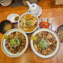 코코로동 | 천안 일식직화구이덮밥 전문점 코코로동 다녀온 후기
