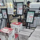 제일농약할인마트 | 김포 대형 할인마트 가성비 쇼핑성지 디데이산타 아울렛 솔직후기