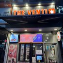 게임박스 상동점 이미지