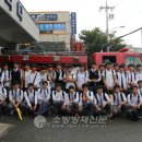 여천고등학교 이미지