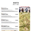 믹스토랑상문점